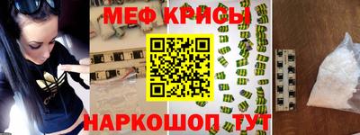 дмт Балаково