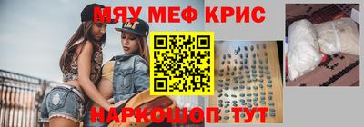 дмт Балаково