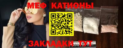 ешки Бузулук