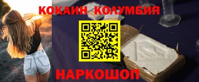 ешки Бузулук