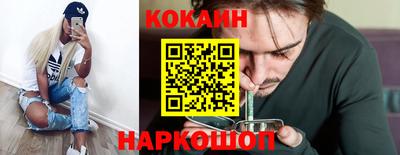 прущий лед Балашиха