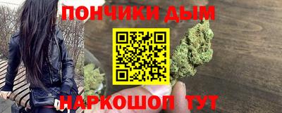 ешки Бузулук