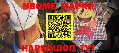 дмт Балаково