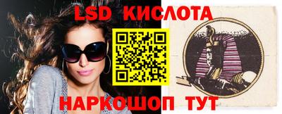 ешки Бузулук