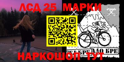 ешки Бузулук