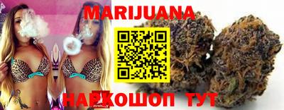 прущий лед Балашиха