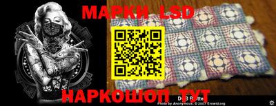 дмт Балаково