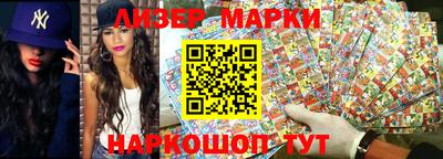 дмт Балаково