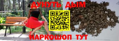 прущая мука Бугуруслан