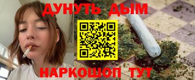 ешки Бузулук