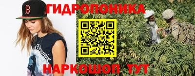 дмт Балаково