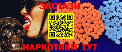 ешки Бузулук