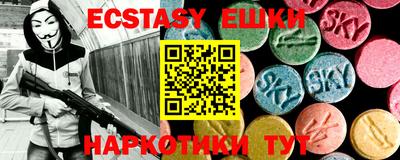 прущая мука Бугуруслан