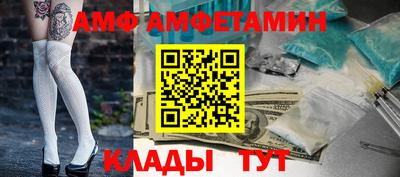ешки Бузулук