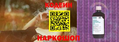 дмт Балаково