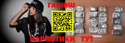 ешки Бузулук