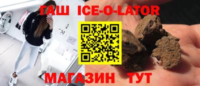 прущая мука Бугуруслан