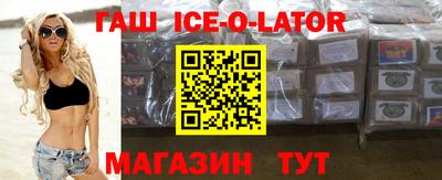 мет Балахна