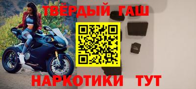 прущий лед Балашиха