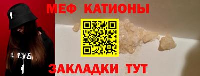 ешки Бузулук