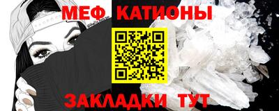 ешки Бузулук